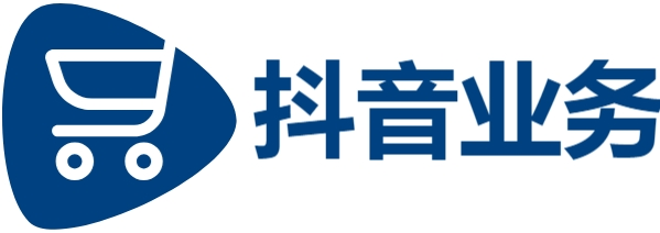 抖音24小时下单服务|DY点赞平台24小时在线下单网站|快手业务24小时